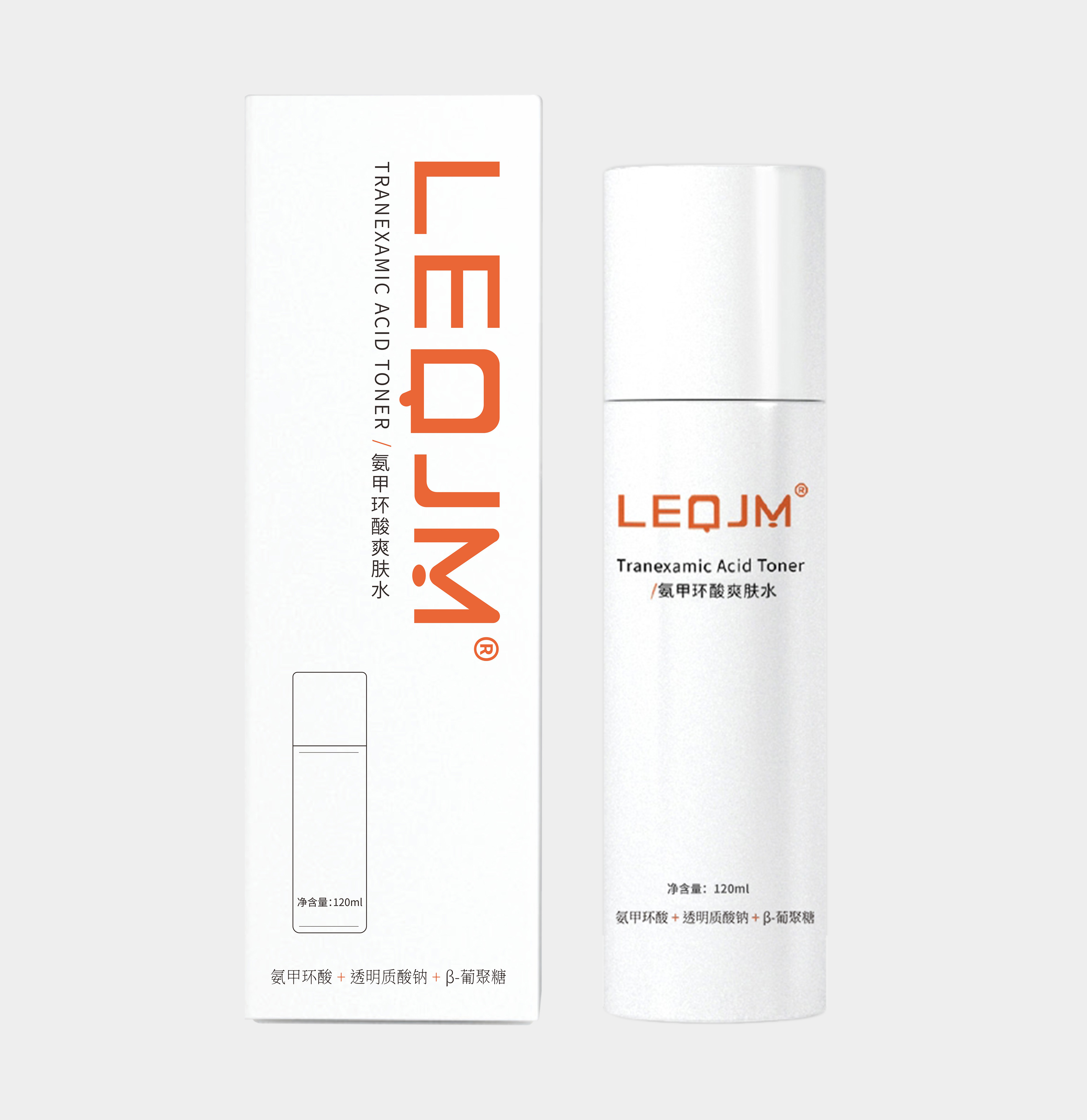 氨甲环酸爽肤水